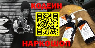 винт Ливны