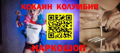 меф Лесосибирск