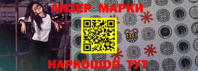 меф Лесосибирск