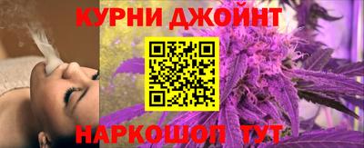 винт Ливны