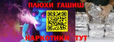 меф Лесосибирск